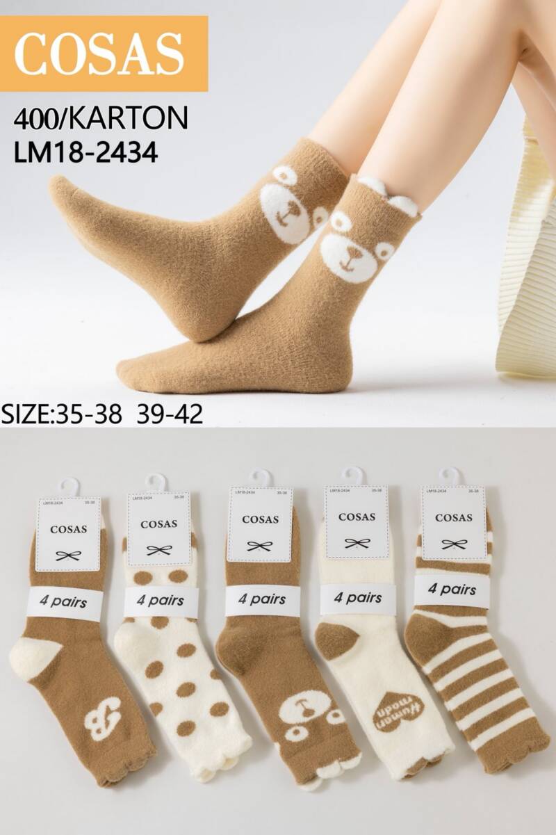 Skarpety damskie Roz 35-42, Mix kolor Paczka 40 szt